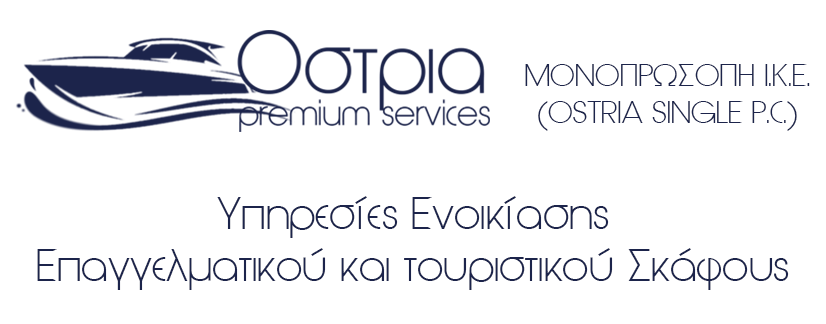 ostria-badge-2